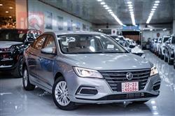 MG 5